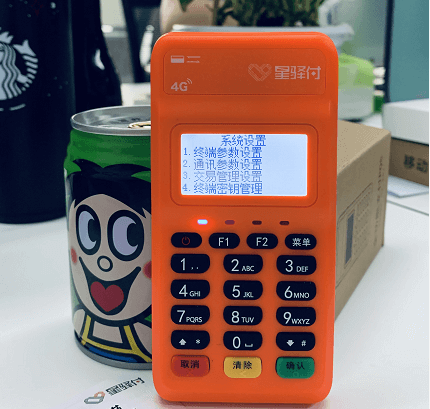 星驿付POS机办理指南：别被“免费低费率”忽悠，4个标准选对机器