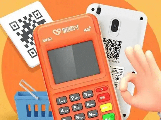 星驿付pos机网络连接失败怎么解决？