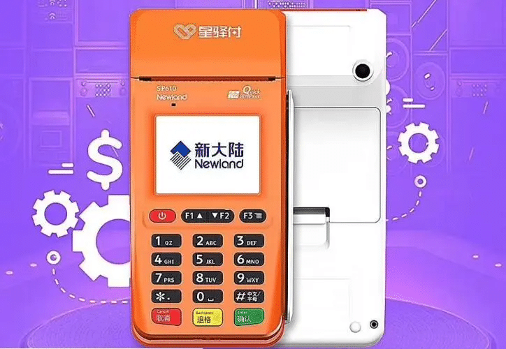 星驿付pos机出现交易异常的原因都有哪些？