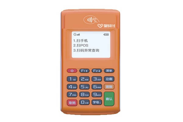 星驿付pos机出现故障无法刷卡是什么原因？