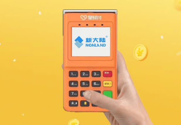 星驿付pos机刷储蓄卡被风控