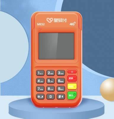 星驿付POS机刷卡交易提示“交易终止-1417”