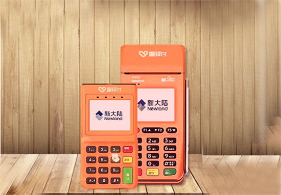 0.38%费率POS机靠谱吗？星驿付POS机实测揭秘行业真相！