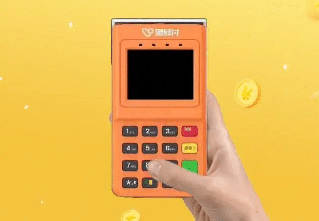 星驿付POS机科学用卡全解析