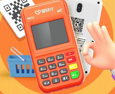 星驿付警示:这3个习惯正被银行风控盯死!